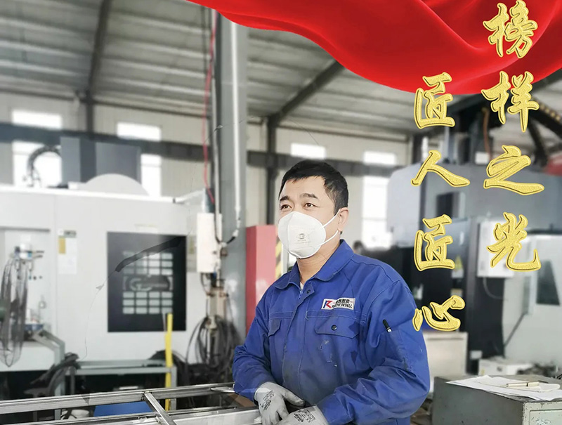 幸福是奮斗出來的！