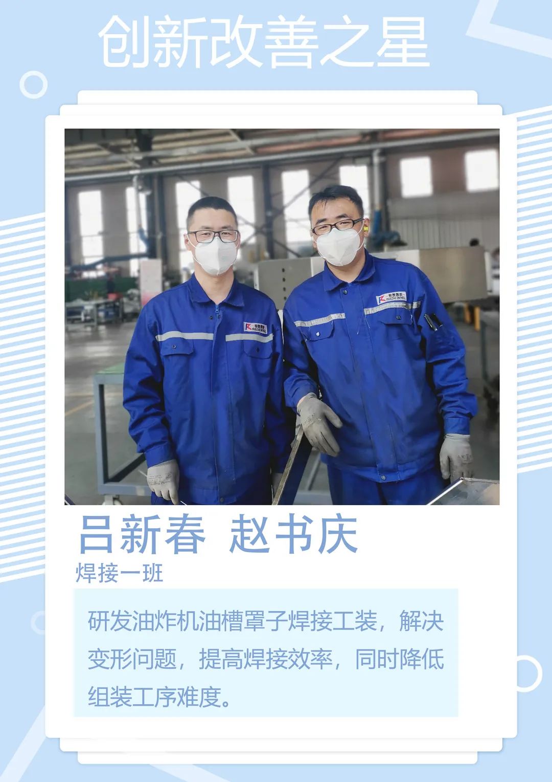 1650417111442904.jpg 1650417111442904.jpg