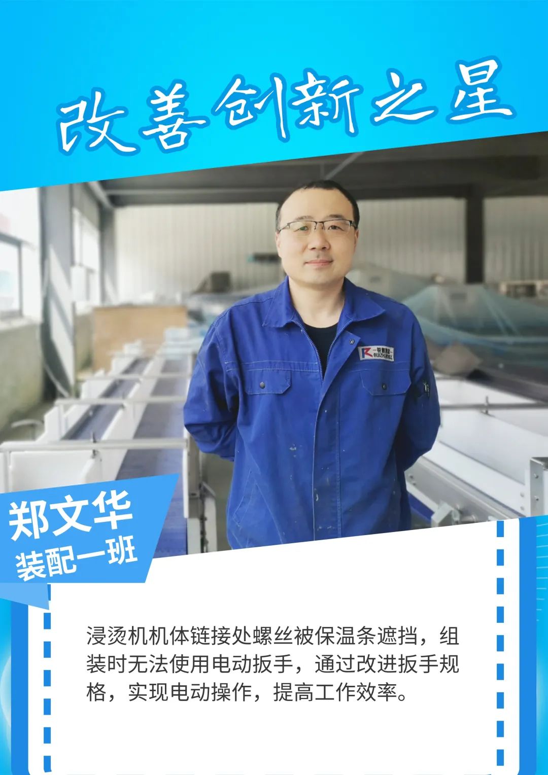 1651714203825882.jpg 1651714203825882.jpg