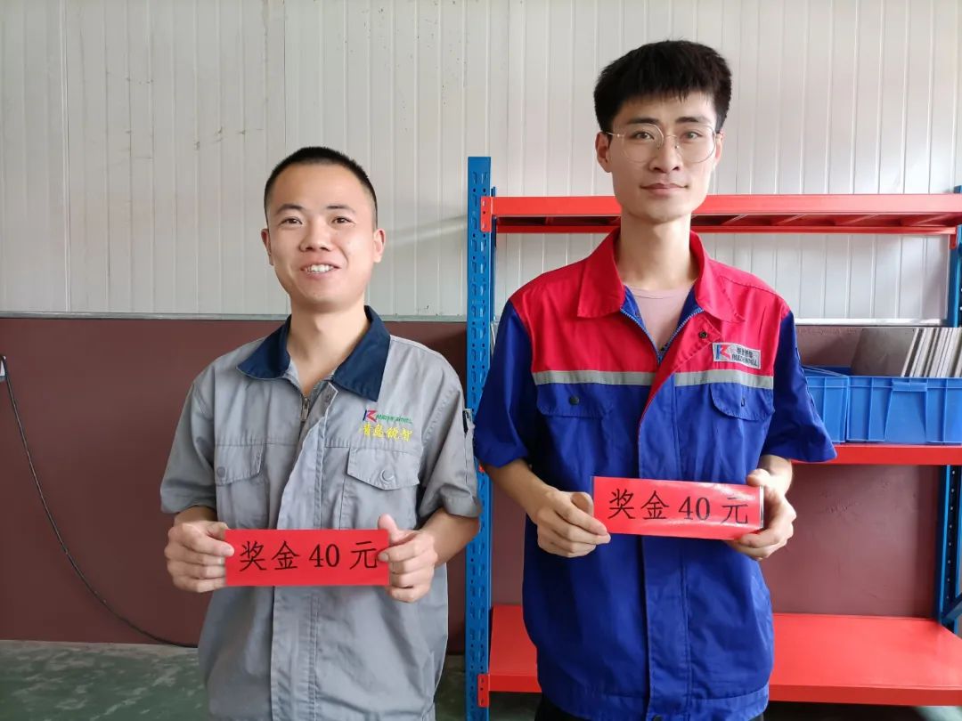 1656292752784610.jpg 76.jpg