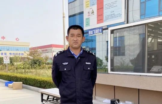 致敬|點贊最美安全擔(dān)當(dāng)-初師傅