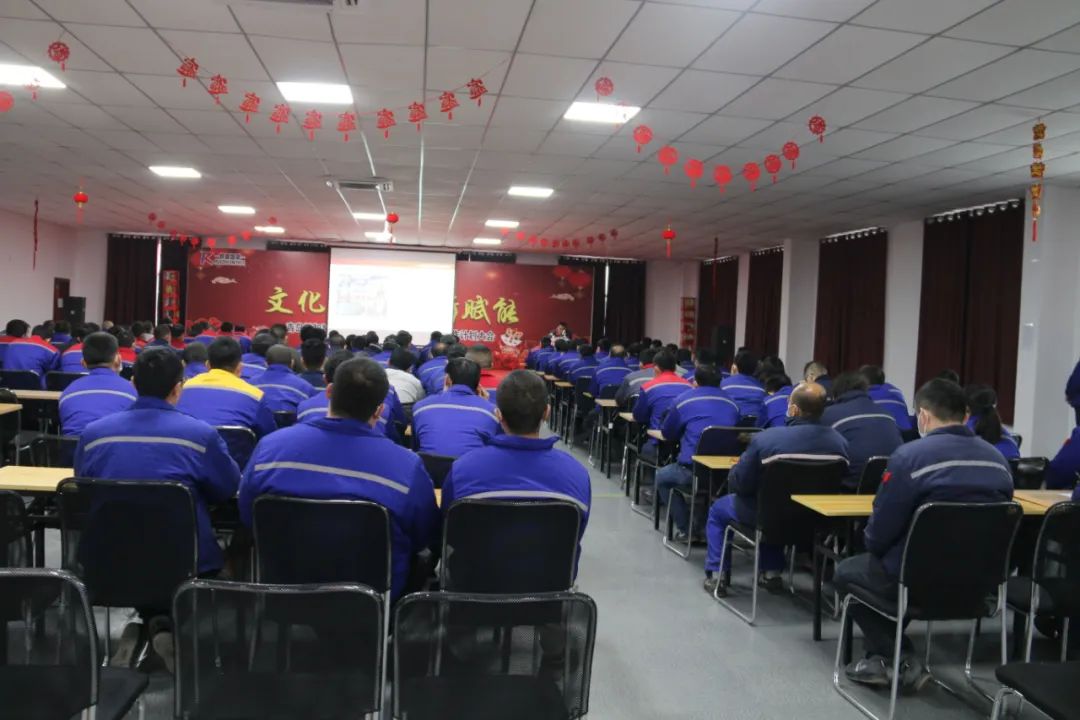 生產(chǎn)全員技能提升培訓(xùn)班開班啦