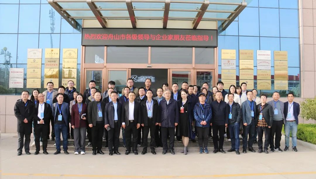 舟山市經(jīng)信局副局長(zhǎng)毛潤(rùn)洲攜舟山市優(yōu)秀企業(yè)家代表一行40余人蒞臨銳智股份調(diào)研考察！