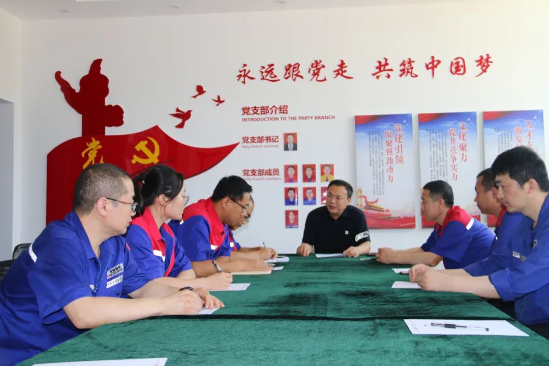 青島銳智 “爭(zhēng)先鋒 ·慶七一”主題黨日活動(dòng)