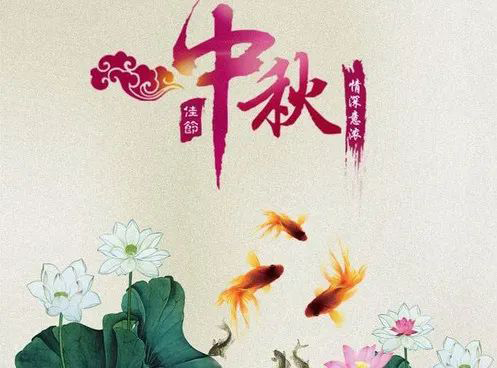 一份禮物，十分心意丨中秋禮品傳遞溫情關懷