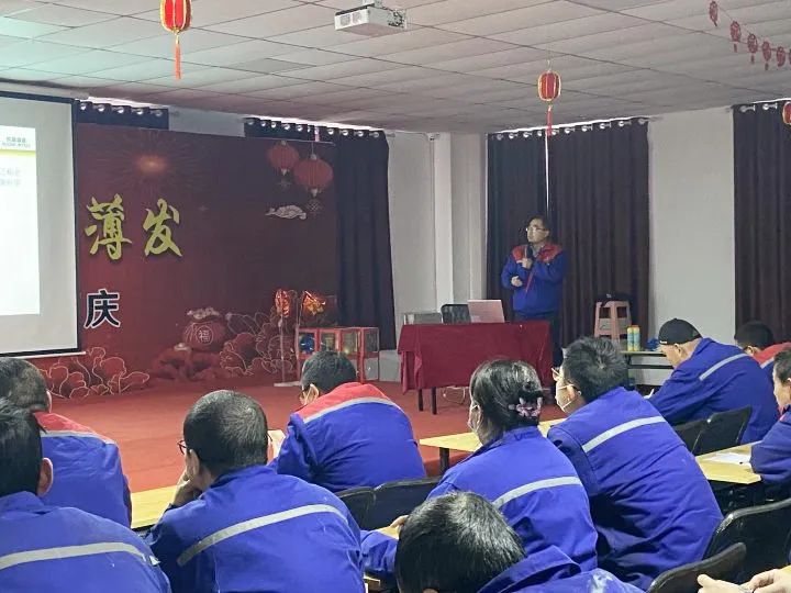 技能提升與企業(yè)文化強(qiáng)化，共創(chuàng)高效生產(chǎn)與卓越未來(lái)