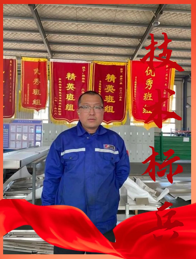 焊工標(biāo)兵欒俊杰：匠心獨(dú)運(yùn)，品質(zhì)卓越