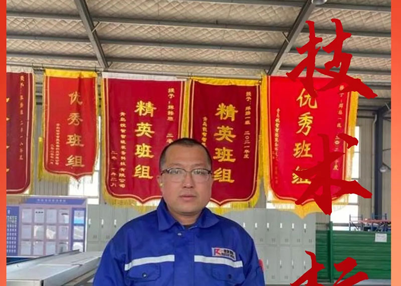 焊工標(biāo)兵欒俊杰：匠心獨(dú)運(yùn)，品質(zhì)卓越