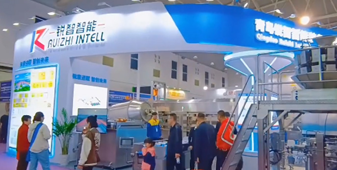 銳智智能與您相約2024武漢良之隆展會，不見不散！