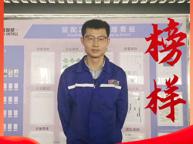 榜樣的力量——堅(jiān)守崗位，默默奉獻(xiàn)