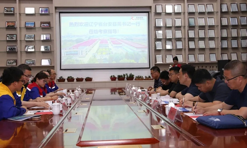 遼寧省臺(tái)安縣縣委書記苑振超一行7人蒞臨銳智參觀考察 遼寧省臺(tái)安縣縣委書記苑振超一行7人蒞臨銳智參觀考察